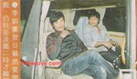 bhrain0710111gi4.jpg